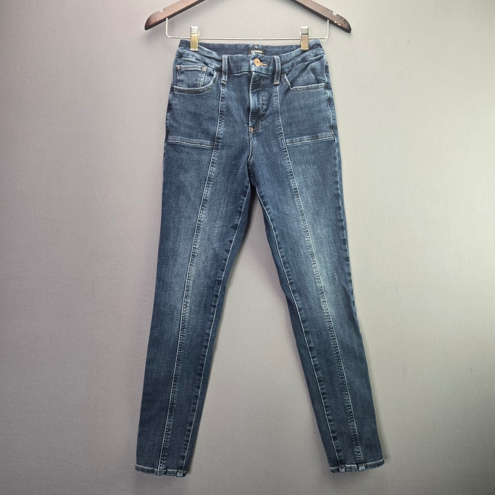 Express Skinny High Rise Ultra Hyper Stretch Jeans Size S 0/2/4 Blue Seam Front